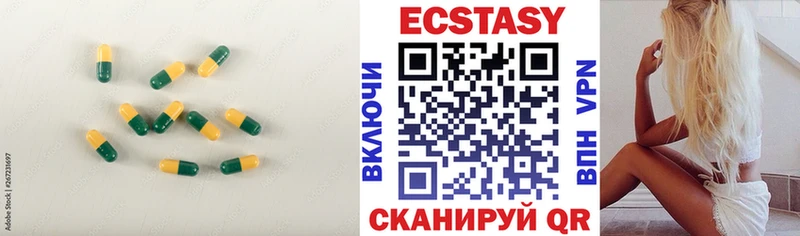 ЭКСТАЗИ Punisher  kraken ССЫЛКА  Горячеводский 