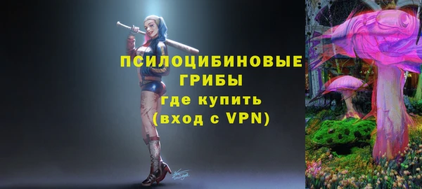 кокс Абдулино