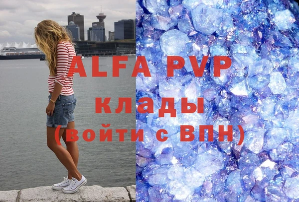 кокс Абдулино