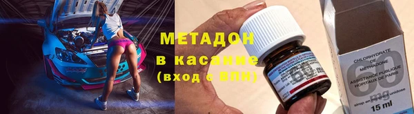 кокс Абдулино