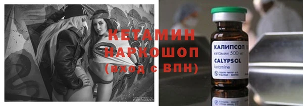 кокс Абдулино