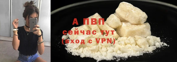 кокс Абдулино