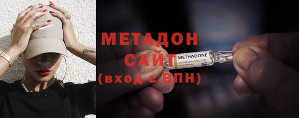 МДПВ Абаза