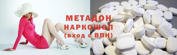 МДПВ Абаза
