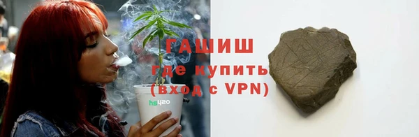 кокс Абдулино