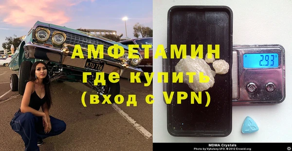 МДПВ Абаза