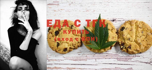 кокс Абдулино