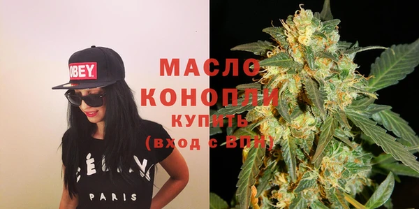 марки nbome Абинск