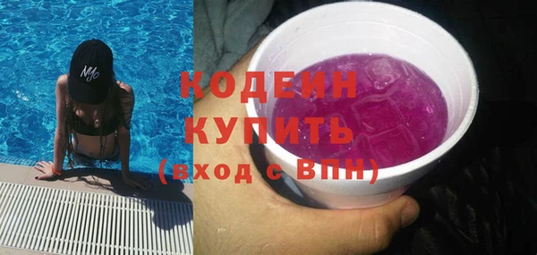 кокс Абдулино