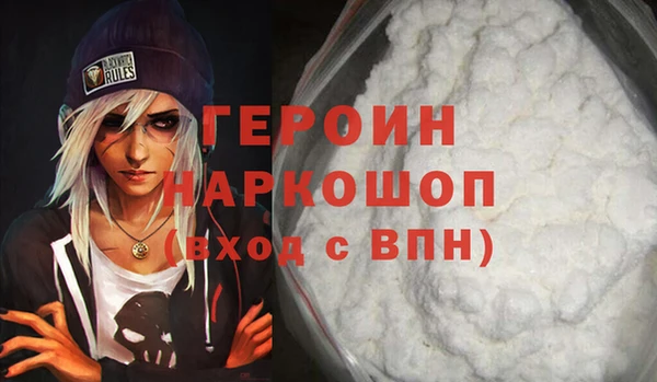 кокс Абдулино