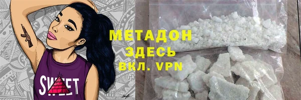 кокс Абдулино