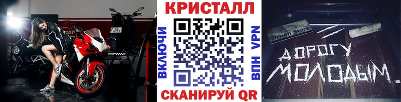 что такое гидра рабочий сайт Первитин Декстрометамфетамин 99.9% Горячеводский